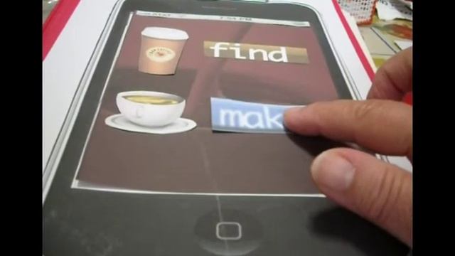 coffee-app.mp4 смотреть онлайн