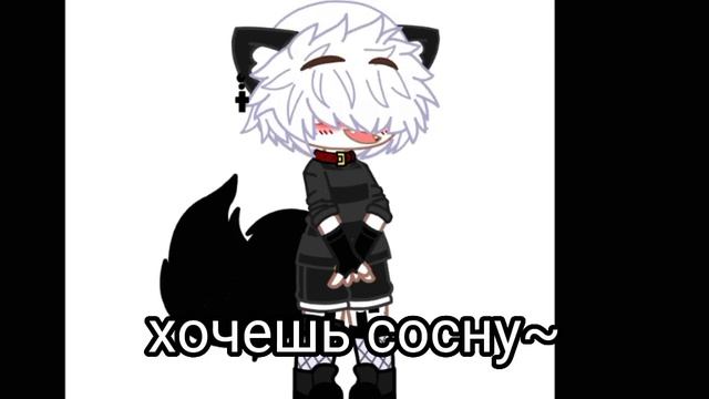 хочешь сосну смотреть онлайн