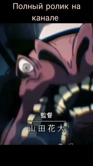 Кавер на Русском на песню Hopes And Dreams But It's An Anime Opening #undertale #андертейл