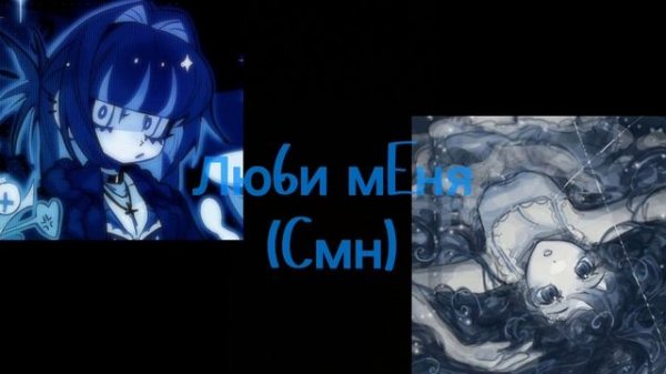 °•|плейлист что бы почувствовать себя в эдите|•° (видео моё)