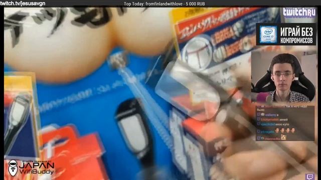 🔥 Хесус смотрит Топ Моменты с Twitch | Оляша Беременна? | Рофлы с Интервью Братишкина || JesusAVGN