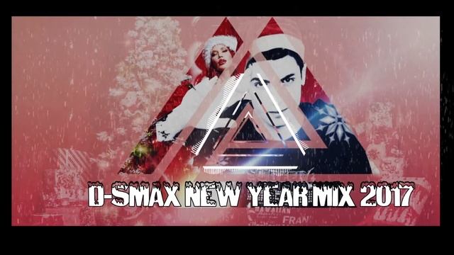 D-Smax New Year Mix Dutch House 2k17 смотреть онлайн