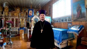 Приветствие. Иерей Димитрий