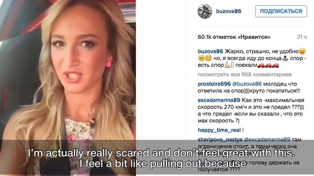MRW VIRUS English смотреть онлайн