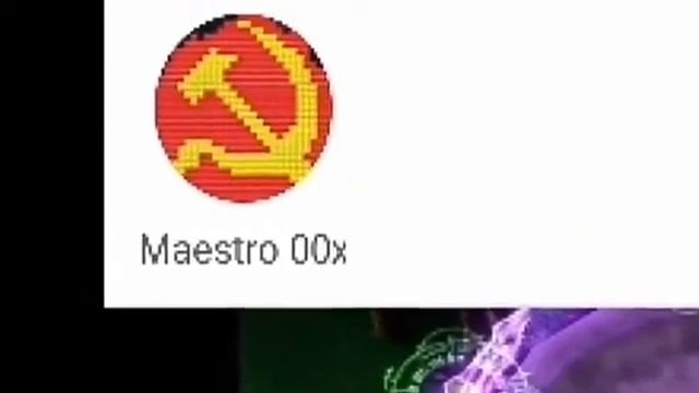 Маэстро ты лошок! смотреть онлайн