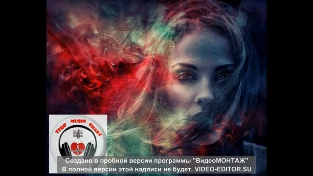 SHAZAM TOP MUSIC смотреть онлайн
