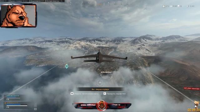 WARZONE! СТАВИМ РЕКОРДЫ! СТРИМ! смотреть онлайн