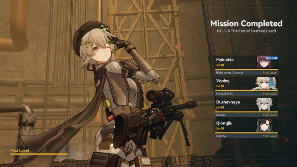 GFL2: Exilium ⬥ Challenge режим события Halting Station