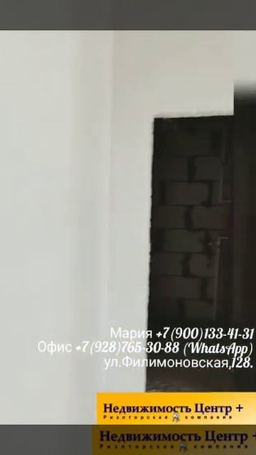 Ростов-на-Дону, Будённовский просп., 120/1, ЖК Буденовский🔸️К продаже представлена 1К квартира смотреть онлайн