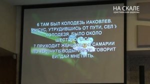 "Радуйся благодатная! Господь с тобою, Благословенна ты между женами" Геннадий Ни 8.3.2015
