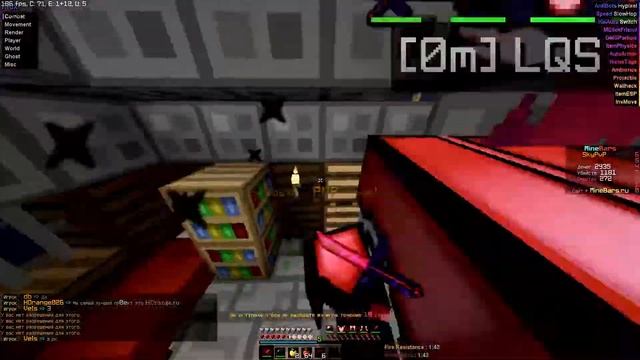 ! КОИЛ КОИЛ КОИЛ ! ! #MBars ! ! #SkyPvP !