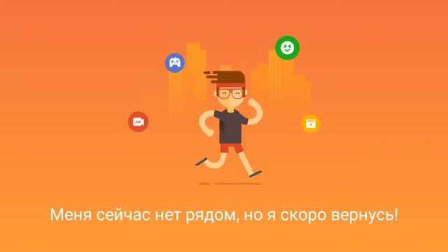 Frostbotn кто обменяет огн лук на клëн!AS смотреть онлайн