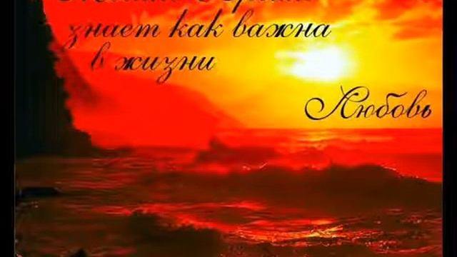 Лена-Вадим смотреть онлайн
