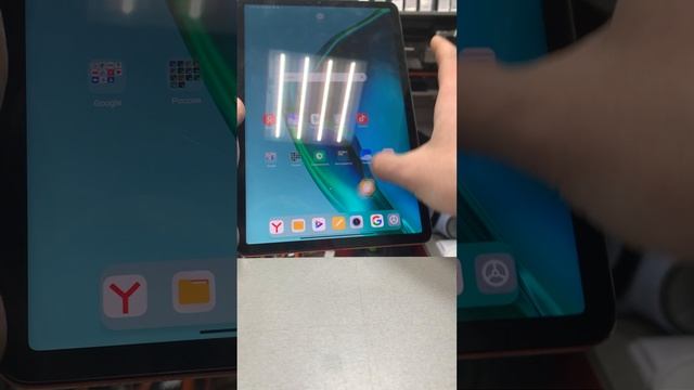 Планшет Xiaomi Pad 5 6/128 смотреть онлайн