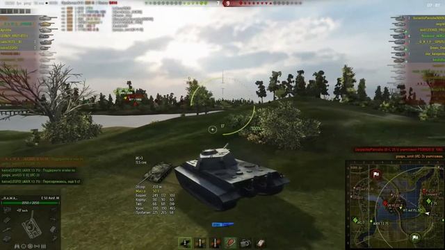Е-50 М Тащит! 10 к Дамага!(Комарин) смотреть онлайн