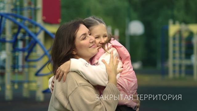 "Нефтекамск Сити" смотреть онлайн