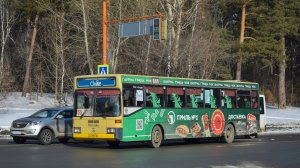 Автобус Mercedes-Benz O405 (АО 779 22). Покатушки по Барнаулу. / Ride on the Mercedes-Benz O405 bus