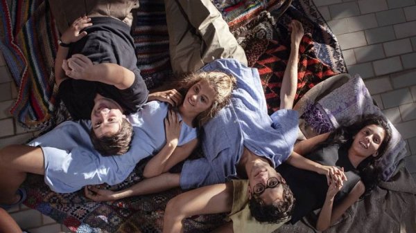 Сериал Моя гениальная подруга – 3 сезон 8 серия / L'amica geniale