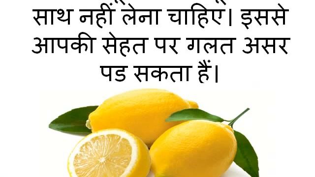 गलती से ज़हर मत खा लेना!!आपके किचन में ही है ये चीज़े смотреть онлайн