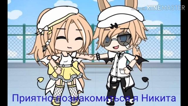 Мини-фильм||королева школы и красавчик|| 1\? смотреть онлайн