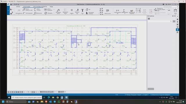 Монолитный каркас в Tekla (часть 3 - копирование листов и работа с метками)
