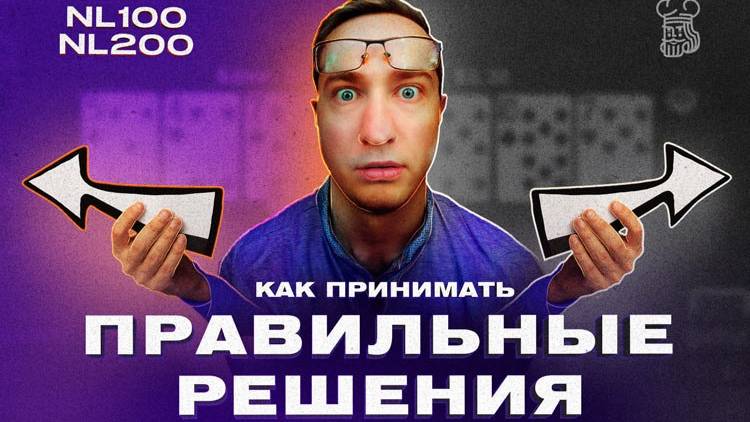 Как анализировать раздачи во время игры, чтобы принимать грамотное решение смотреть онлайн