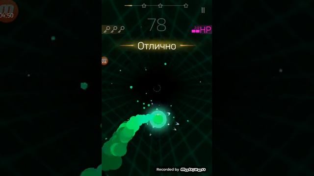 лайм продолжается играть в музыкальную игру смотреть онлайн