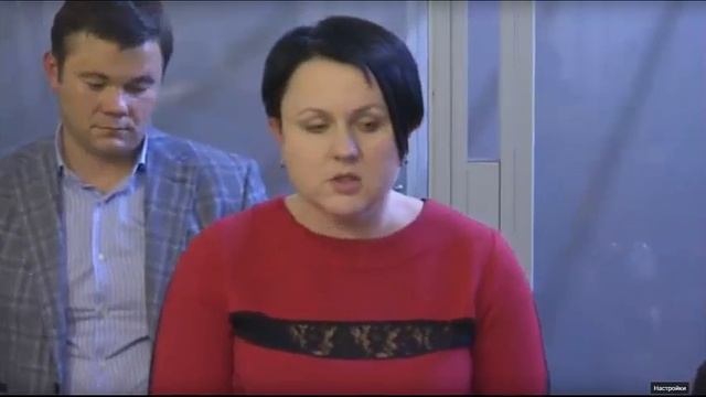 Отвод судьям Новозаводского суда Чернигова защитой Корбана. Часть 4 смотреть онлайн