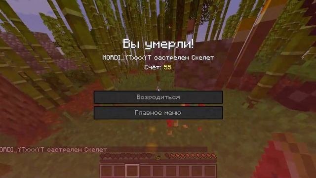 ВЫЖИВАНИЕ НА ОЧЕНЬ СТРАННОМ СИДУ С КУЧЕЙ МОНСТРОВ!!! смотреть онлайн