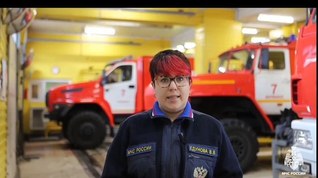 Новости #МЧСМурманск от 27.05.2024 смотреть онлайн