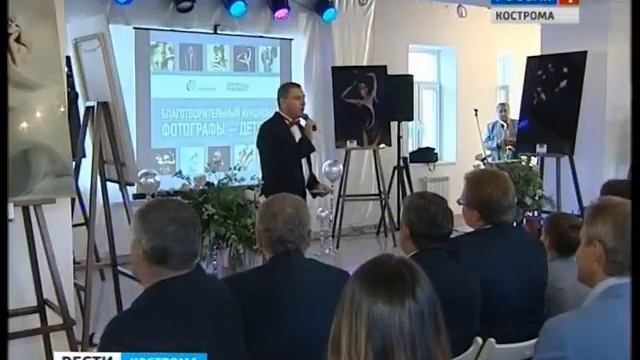 Средства для семей к Новому Году смотреть онлайн