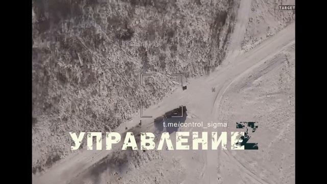 Уничтожение буксируемой гаубицы и личного состава ВСУ смотреть онлайн