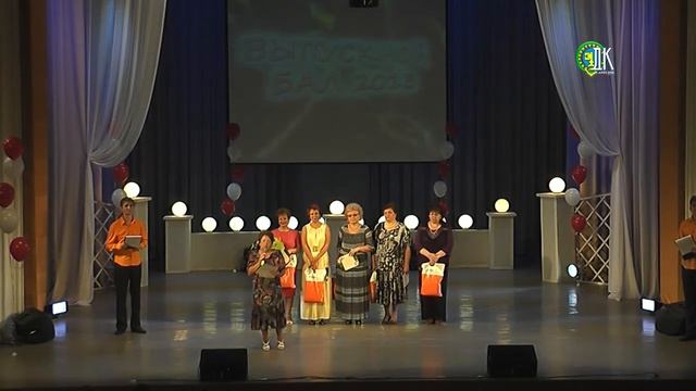 Бал Выпускников 2013 - Качканарский ДК смотреть онлайн