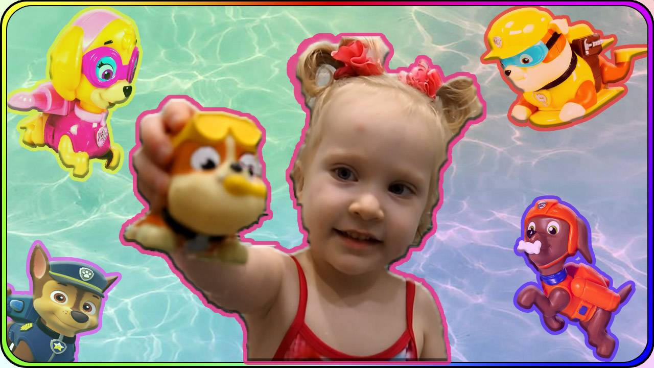 Купаемся и играем в ванной: открываем яйца с сюрпризами и ищем игрушки Щенячий патруль! смотреть онлайн
