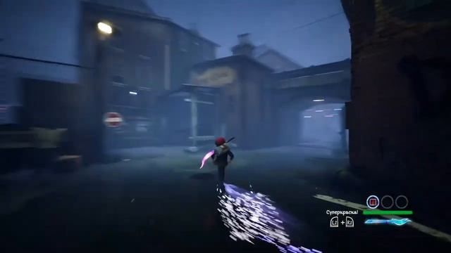 Concrete Genie. Городские духи. Глава 5 Тьма. Прохождение.