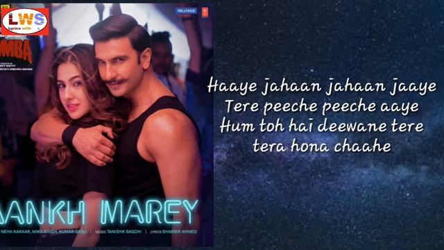 aankh marey song lyrics simbha film ranvir singh and rohit shetty movie full HD song смотреть онлайн