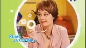 заставка счастливы вместе