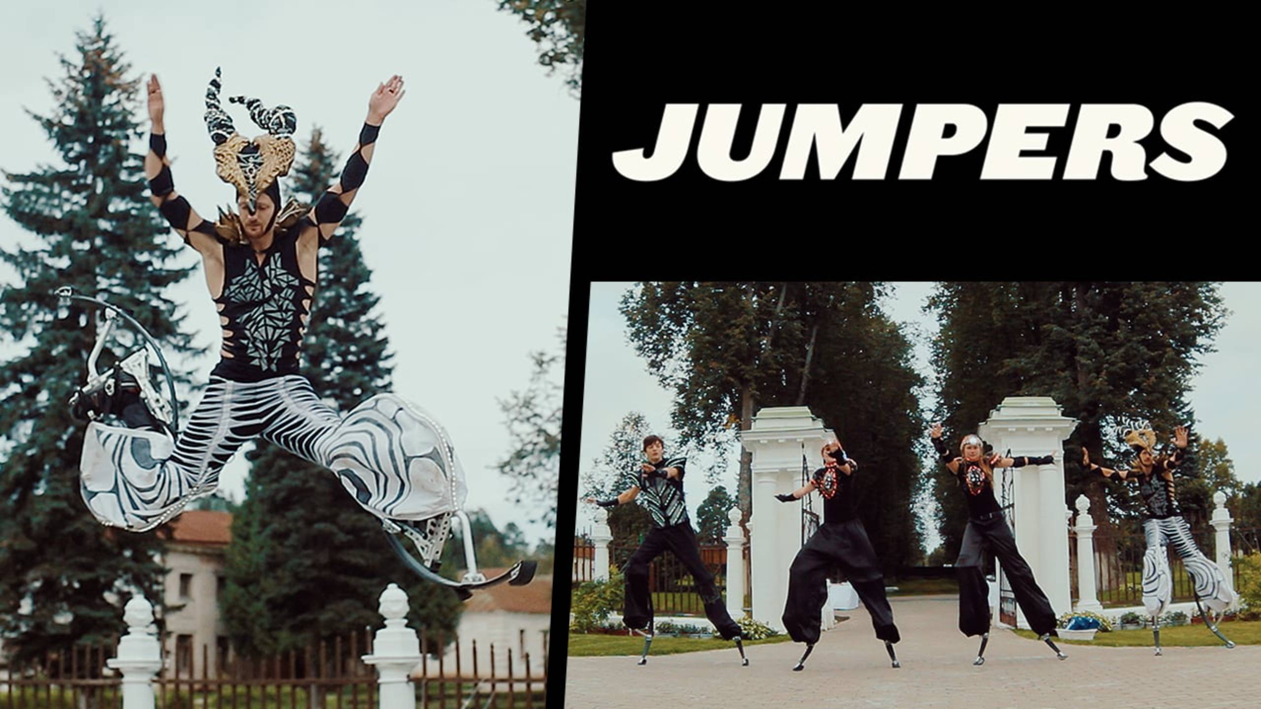 ТАНДАВА ШОУ - 