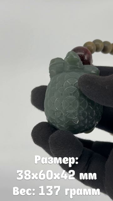 NZ-123. Амулет из нефрита ЦЗИНЬ ЦЯНЬ ГУЙ 金钱龟 смотреть онлайн