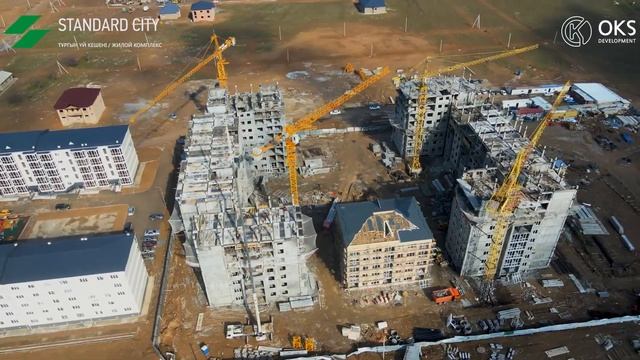 ЖК «STANDART CITY» 2 март 2022 смотреть онлайн