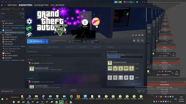 Пряма трансляція користувача Анна Дудник смотреть онлайн