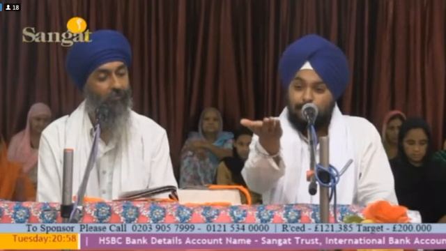 Dhan Guru Arjan Dev Ji | Shaheedi Katha | Gorakhnaath | Tathi Loh | G.Vishal Singh Ji | 28th May'17 смотреть онлайн