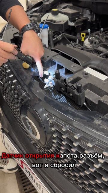 DongFeng Fengon iX7 - уязвимость штатного замка капота смотреть онлайн