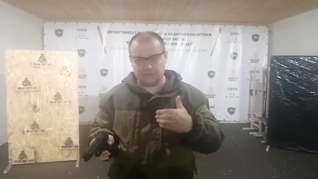 Тактико специальная подготовка порядок поражения целей 1 смотреть онлайн