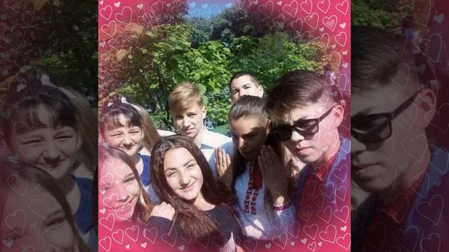Выпускной 2019 год смотреть онлайн