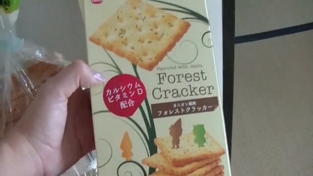 compras no supermercado japonês #3 смотреть онлайн