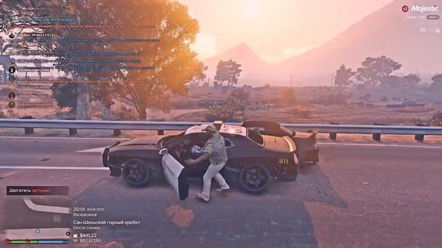 Grand Theft Auto V 2020 09 20 смотреть онлайн