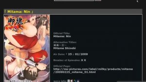 Mitama: Nin [Episode List]