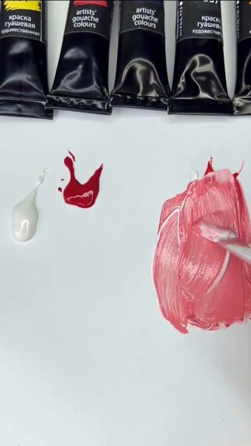 Смешиваю краски РОЗОВЫЙ #colormixing #pink #gouache #shorts #artvideo смотреть онлайн