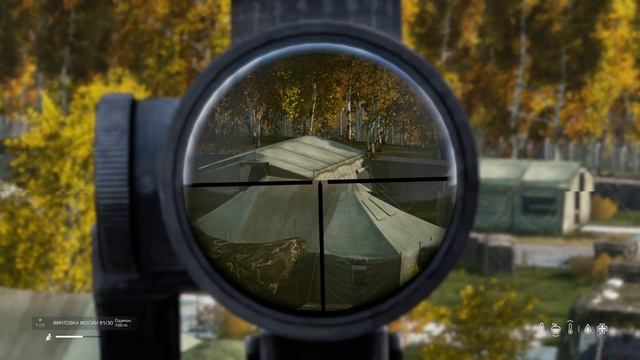 Тисы 9161 смотреть онлайн